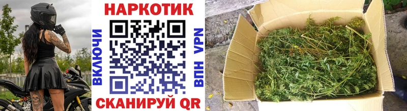 Купить наркотики цена Зеленоградск Конопля  Мефедрон  Cocaine  Амфетамин  Гашиш  А ПВП 