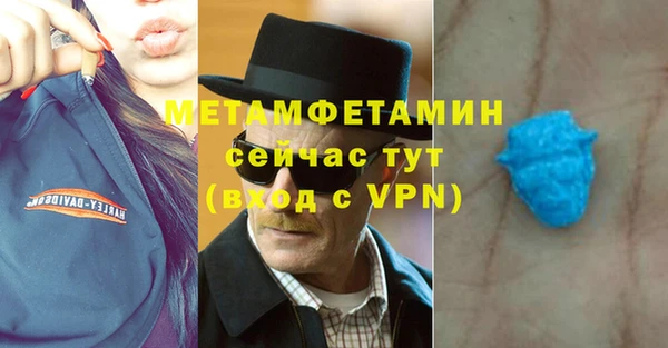 каннабис Билибино