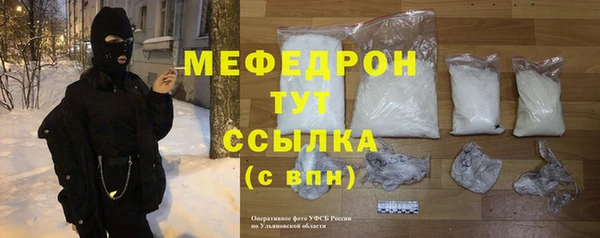 кокаин перу Осинники