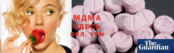 mix Пестово