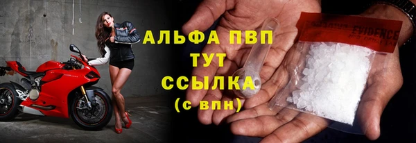 герыч Остров