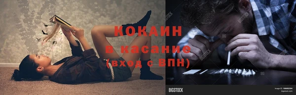 герыч Остров