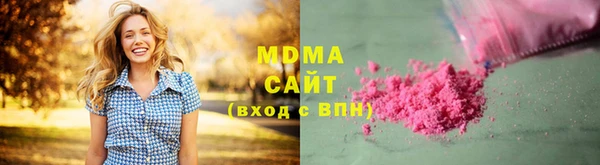 кокаин перу Осинники