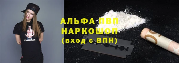 герыч Остров