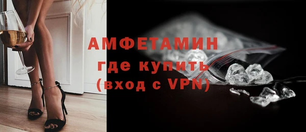 герыч Остров
