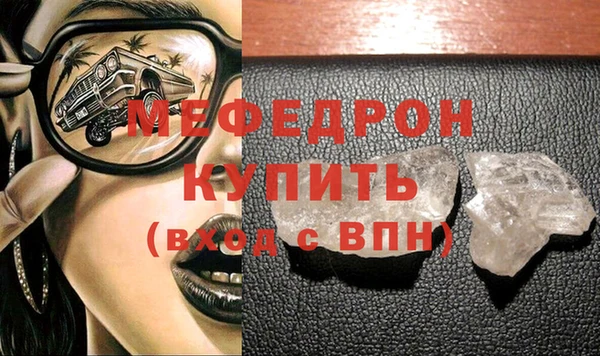 mix Пестово
