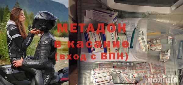 герыч Остров