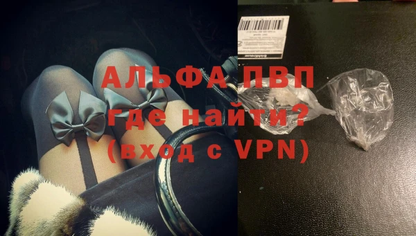 герыч Остров