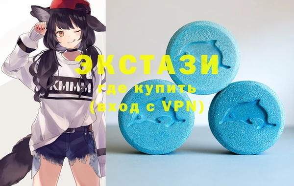 spice Осташков