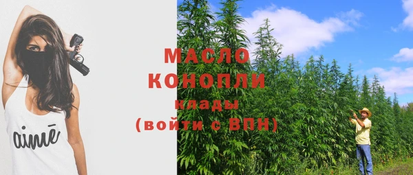 герыч Остров