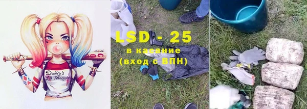 spice Осташков