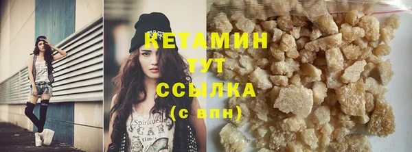 кокаин перу Осинники